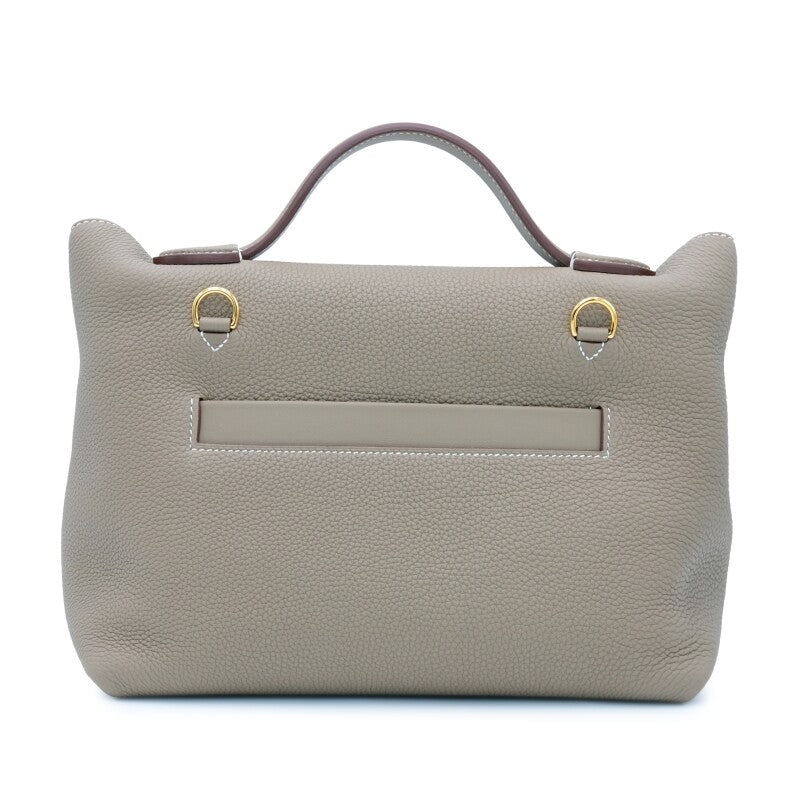 حقيبة يد نسائية أنيقة بمقبض علوي مع حزام كتف قابل للفصل